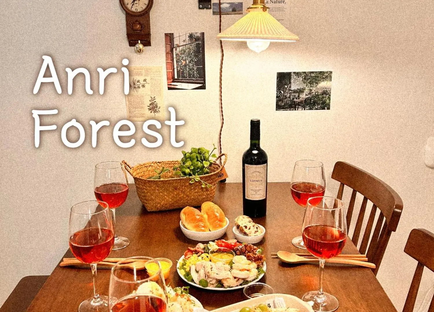 Anri Forest Stay #5People#Rooftop#Laundry